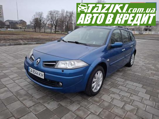 Renault Megane, 2008г. 1.6л. бензин Черкассы в кредит