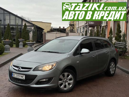 Opel Astra sports tourer, 2015г. 1.6л. дт Львов в кредит