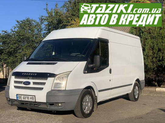 Ford Transit, 2013г. 2.2л. дт Николаев в кредит