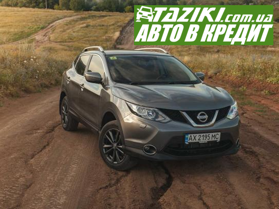 Nissan Qashqai, 2015г. 1.2л. бензин Харьков в кредит