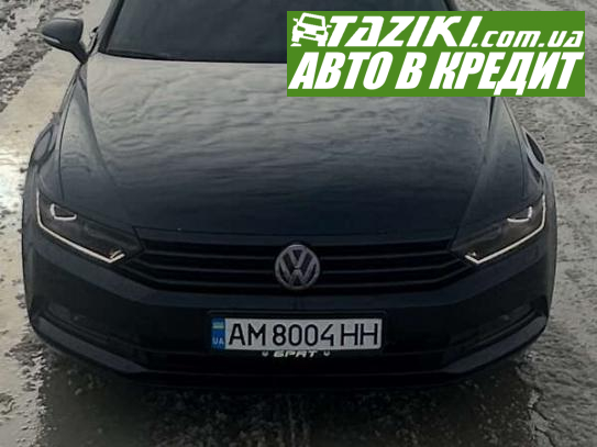 Volkswagen Passat, 2016г. 2л. дт Житомир в кредит