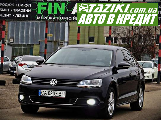 Volkswagen Jetta, 2012г. 1.4л. бензин Черкассы в кредит