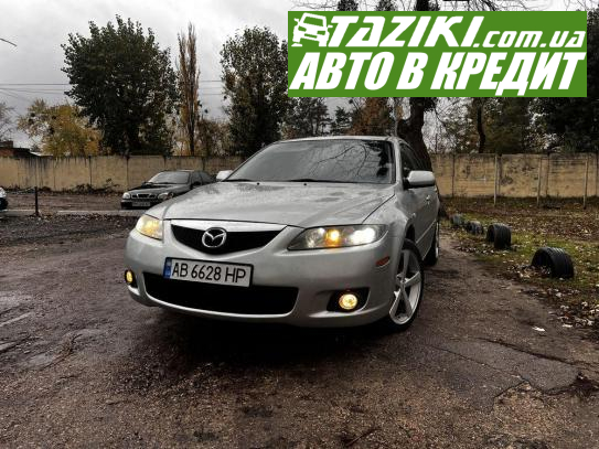 Mazda 6, 2006г. 1.8л. бензин Киев в кредит