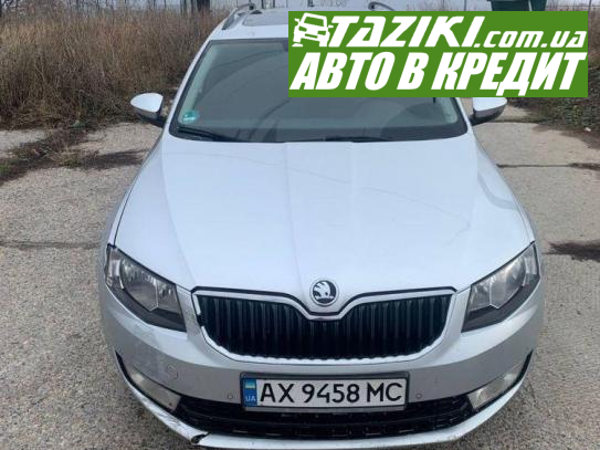 Skoda Octavia, 2014г. 1.6л. дт Харьков в кредит