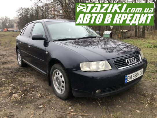 Audi A3, 2003г. 1.8л. газ/бензин Кропивницкий в кредит