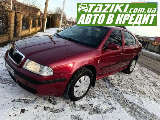 Skoda Octavia, 2006г. 1.6л. бензин Черновцы в кредит