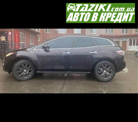 Mazda Cx-7, 2007г. 2.3л. бензин Киев в кредит