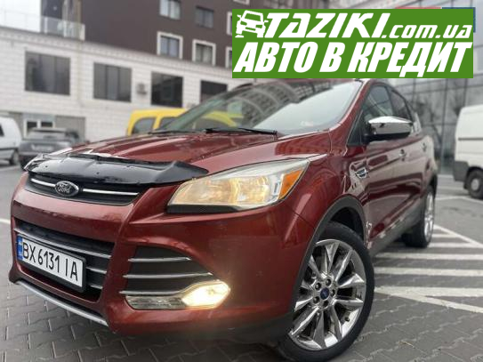 Ford Escape, 2014г. 1.6л. бензин Хмельницкий в кредит