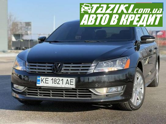 Volkswagen Passat, 2014г. 1.8л. бензин Дніпро (Олейна) в кредит