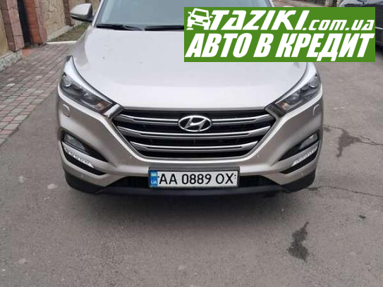 Hyundai Tucson, 2017г. 2л. дт Луцк в кредит