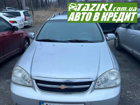 Chevrolet Nubira, 2006г. 1.8л. газ/бензин Дніпро (Олейна) в кредит