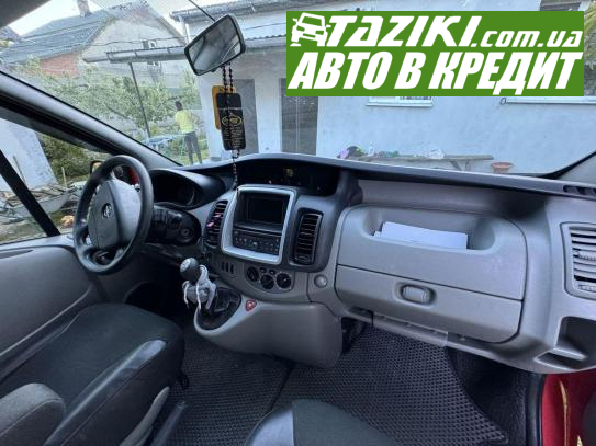 Opel Vivaro, 2012г. 2л. дт Львов в кредит