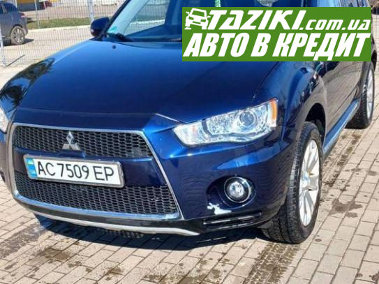 Mitsubishi Outlander, 2011г. 2.3л. дт Луцк в кредит