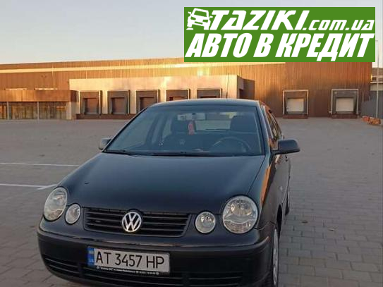 Volkswagen Polo, 2005г. 1.4л. бензин Черкассы в кредит