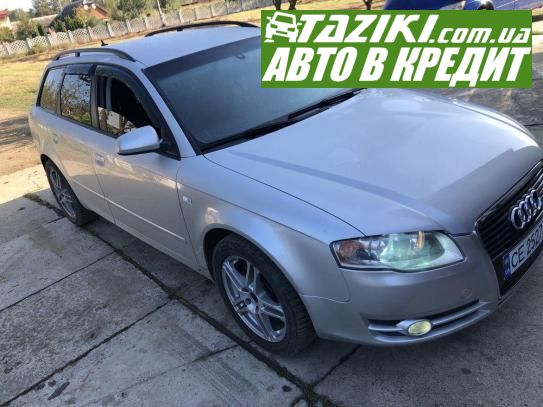 Audi A4, 2007р. 2л. дт Чернівці в кредит