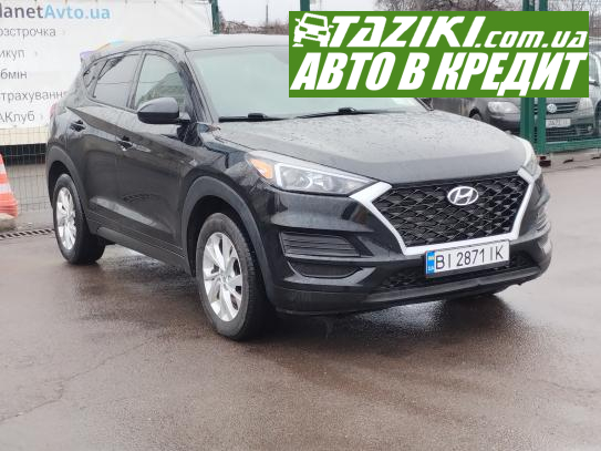 Hyundai Tucson, 2019г. 2л. бензин Полтава в кредит