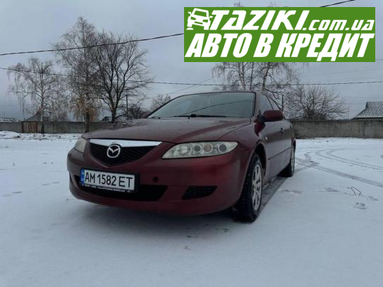 Mazda 6, 2003г. 1.8л. газ/бензин Сумы в кредит