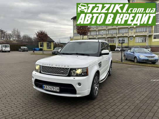 Land Rover range rover sport, 2012г. 5л. бензин Львов в кредит