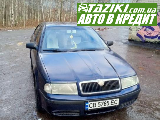 Skoda Octavia, 2000г. 1.6л. газ/бензин Чернигов в кредит