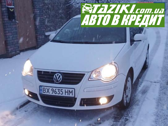 Volkswagen Polo, 2007г. 1.2л. бензин Хмельницкий в кредит