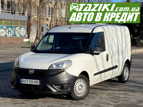 Fiat Doblo, 2017г. 1.4л. бензин Дніпро (Олейна) в кредит