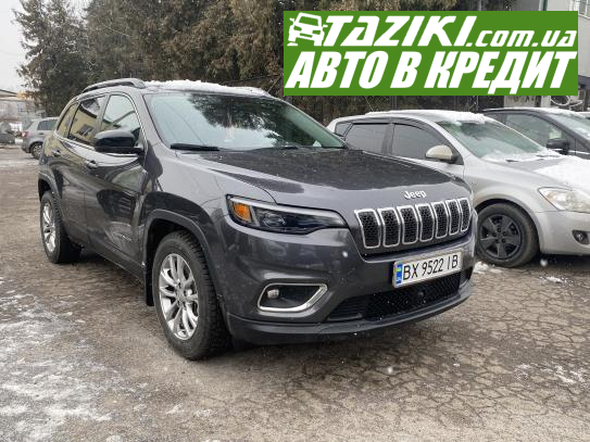 Jeep Cherokee, 2022г. 3.2л. газ/бензин Хмельницкий в кредит