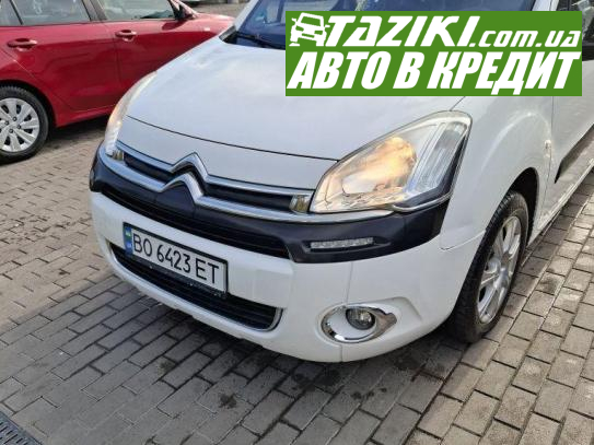 Citroen Berlingo, 2013г. 1.6л. дт Тернополь в кредит