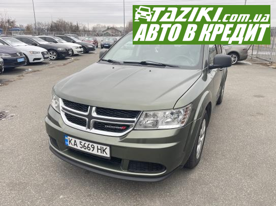 Dodge Journey, 2017г. 2.4л. газ/бензин Киев в кредит