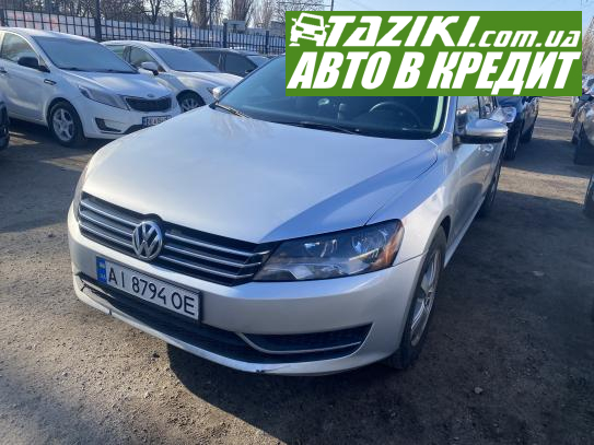 Volkswagen Passat, 2014г. 1.8л. бензин Николаев в кредит