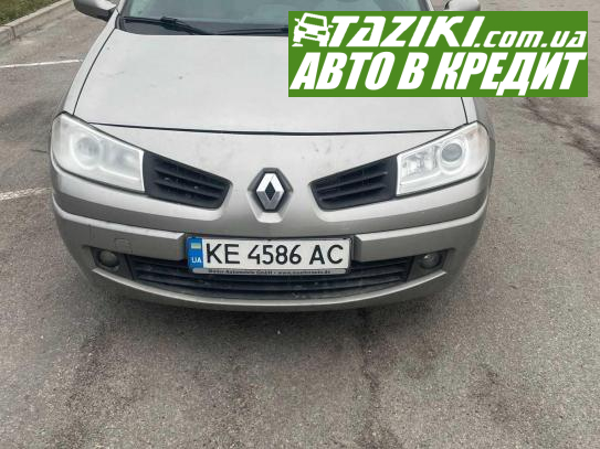 Renault Megane, 2007г. 1.6л. газ/бензин Дніпро (Олейна) в кредит