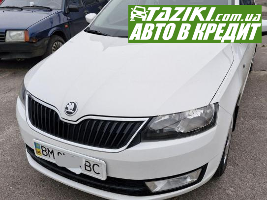 Skoda Rapid, 2014г. 1.2л. бензин Сумы в кредит