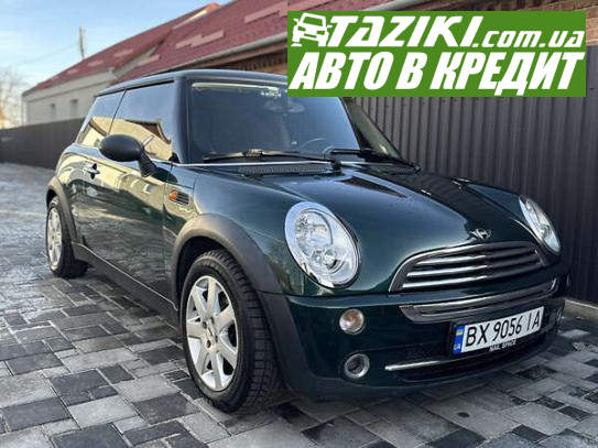 Mini One, 2004г. 1.6л. бензин Хмельницкий в кредит