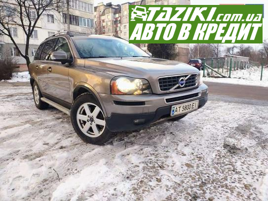 Volvo Xc90, 2011г. 2.4л. дт Ивано-Франковск в кредит