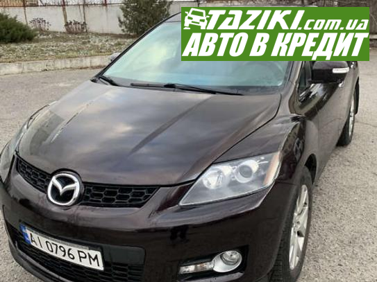 Mazda Cx-7, 2009г. 2.3л. бензин Киев в кредит