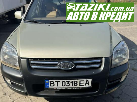 Kia Sportage, 2005г. 2л. дт Николаев в кредит