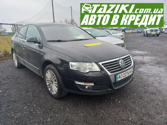 Volkswagen Passat, 2007г. 3.2л. бензин Ужгород в кредит