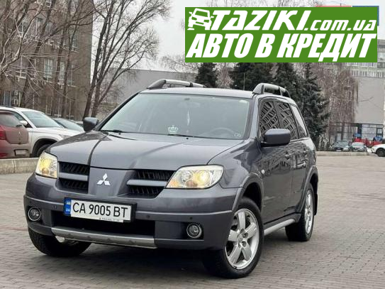 Mitsubishi Outlander, 2007г. 2.4л. бензин Дніпро (Олейна) в кредит