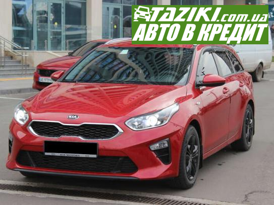 Kia Ceed, 2018г. 1л. бензин Дніпро (Олейна) в кредит