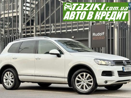 Volkswagen Touareg, 2014г. 3л. дт Киев в кредит