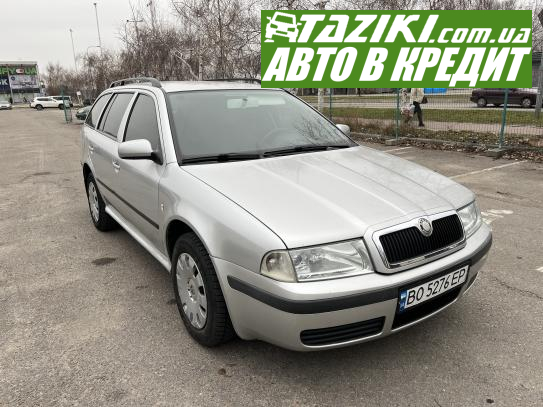 Skoda Octavia combi, 2002г. 1.6л. газ/бензин Запорожье в кредит