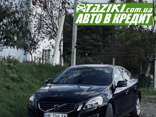 Volvo S60, 2013г. 2.5л. газ/бензин Ровно в кредит