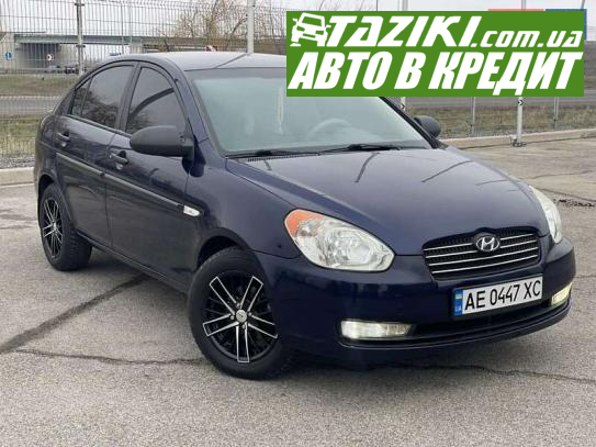 Hyundai Accent, 2009г. 1.4л. бензин Дніпро (Олейна) в кредит