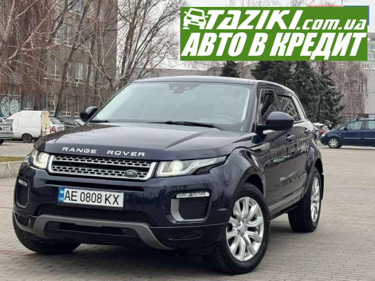 Land Rover range rover evoque, 2015г. 2л. дт Днепр в кредит