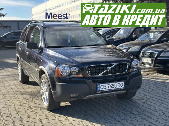 Volvo Xc90, 2006г. 2.4л. дт Черновцы в кредит