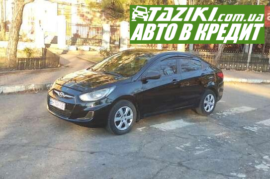 Hyundai Accent, 2013г. 1.4л. бензин Николаев в кредит