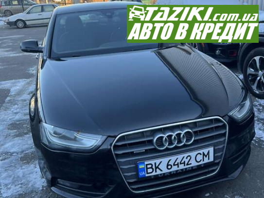 Audi A4, 2014г. 2л. дт Ровно в кредит