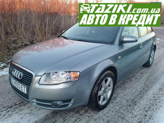 Audi A4, 2005г. 1.6л. бензин Тернополь в кредит