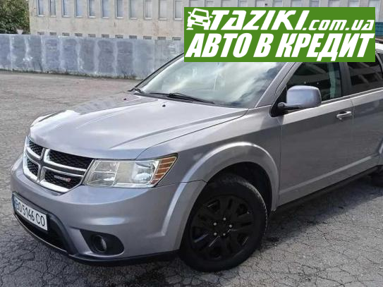 Dodge Journey, 2015г. 2.4л. газ/бензин Тернополь в кредит