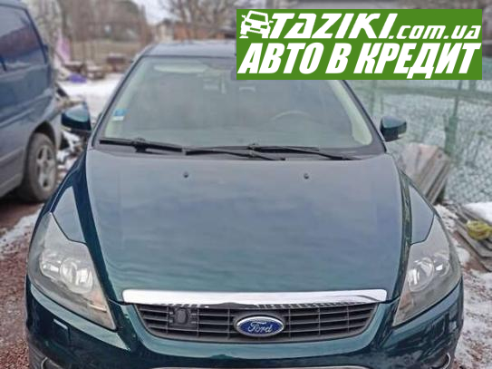 Ford Focus, 2008г. 1.8л. бензин Житомир в кредит