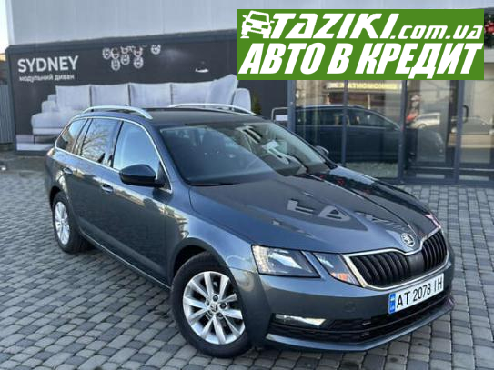 Skoda Octavia, 2017г. 1.6л. дт Кременчуг в кредит